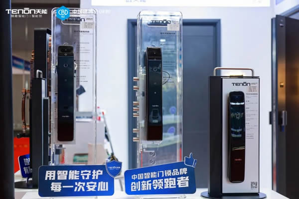 盛況來襲!天能驚艷出圈深圳建博會,掌靜脈智能門新品首秀即C位 盛況來襲!天能驚艷出圈深圳建博會,掌靜脈智能門新品首秀即C位