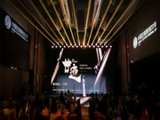 喜訊！匯泰龍“悄悄鎖”獲金定獎“銀獎”！