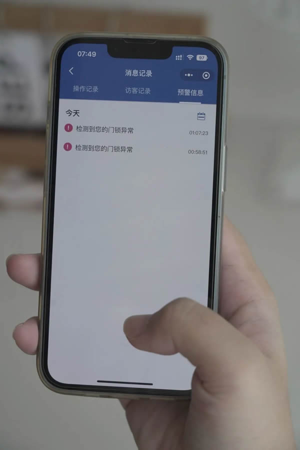 飛利浦智能鎖|家門口的「全能安全管家」,非它莫屬 飛利浦智能鎖|家門口的「全能安全管家」,非它莫屬