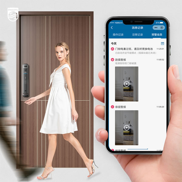 飛利浦智能鎖|家門口的「全能安全管家」,非它莫屬 飛利浦智能鎖|家門口的「全能安全管家」,非它莫屬