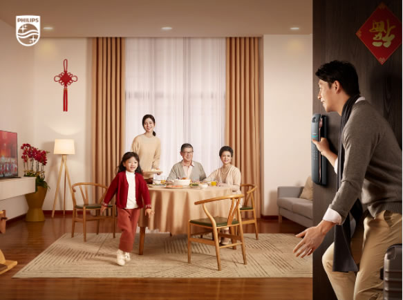 春節返鄉家門安全誰來顧？這題交給飛利浦智能鎖