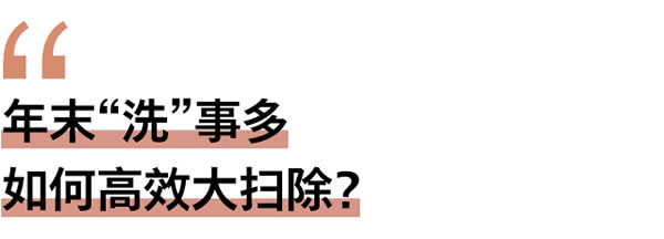 春節返鄉家門安全誰來顧？這題交給飛利浦智能鎖