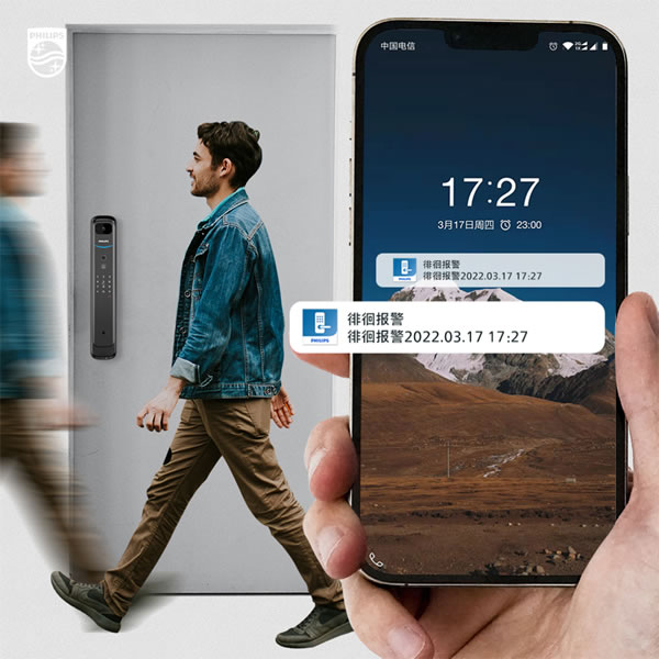 春節返鄉家門安全誰來顧？這題交給飛利浦智能鎖