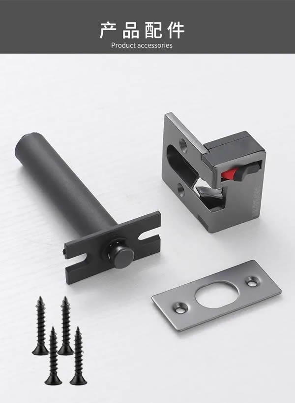 匯泰龍GZ-849暗藏防盜鏈