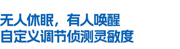 飛利浦DDL709-FVP這些隱藏技能，媽見夸！