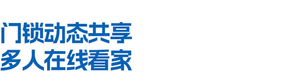 飛利浦DDL709-FVP這些隱藏技能，媽見夸！