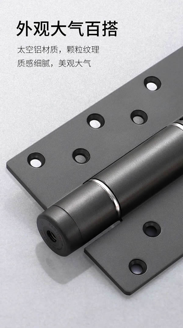 匯泰龍 HA-4054/HA-4064 液壓緩沖靜音合頁 匯泰龍 HA-4054/HA-4064 液壓緩沖靜音合頁