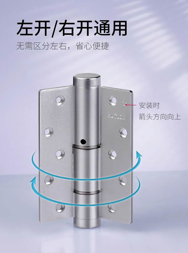 匯泰龍 HA-4054/HA-4064 液壓緩沖靜音合頁 匯泰龍 HA-4054/HA-4064 液壓緩沖靜音合頁