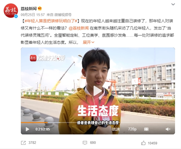 亞太天能 | 這波雙11福利，不領(lǐng)就“走寶”咯！