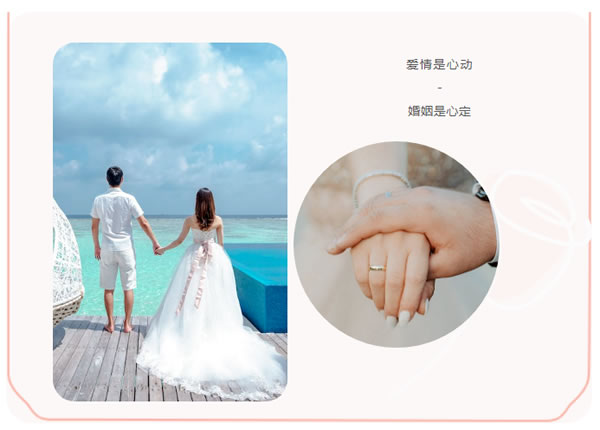 匯泰龍|結(jié)婚領智能鎖!全網(wǎng)尋找1996年出生的新郎or新娘! 匯泰龍|結(jié)婚領智能鎖!全網(wǎng)尋找1996年出生的新郎or新娘!