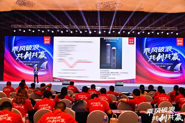 飛利浦智能鎖與京東居家達成戰略合作，賦能美好家居生活！