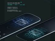 亞太天能智能鎖 ：沒想到智屏+貓眼的智能鎖，隱藏著這么大的守護力？！