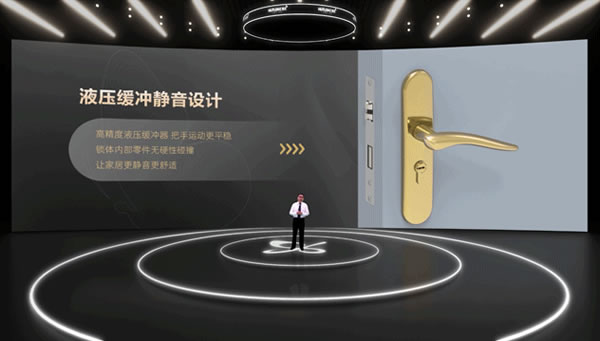 96蝴蝶節丨匯泰龍“悄悄鎖”，門鎖靜悄悄，緩沖更不吵