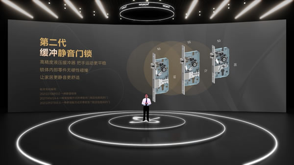 96蝴蝶節丨匯泰龍“悄悄鎖”，門鎖靜悄悄，緩沖更不吵