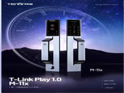 “門+鎖”模式已過(guò)時(shí),天能智能門憑什么引領(lǐng)智慧生活?