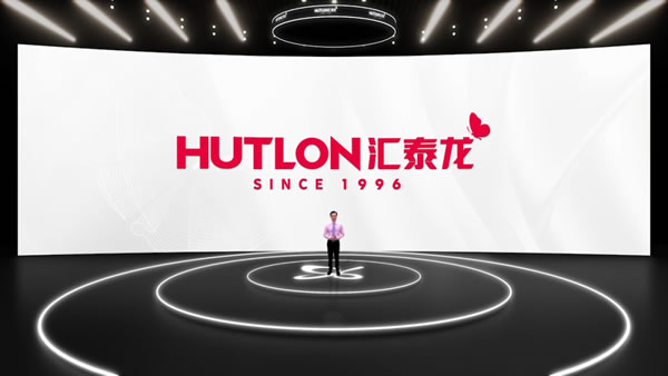 匯泰龍96蝴蝶節·超級品牌日暨26周年慶隆重開幕! 匯泰龍96蝴蝶節·超級品牌日暨26周年慶隆重開幕!