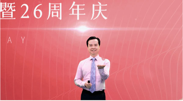 匯泰龍96蝴蝶節·超級品牌日暨26周年慶隆重開幕! 匯泰龍96蝴蝶節·超級品牌日暨26周年慶隆重開幕!