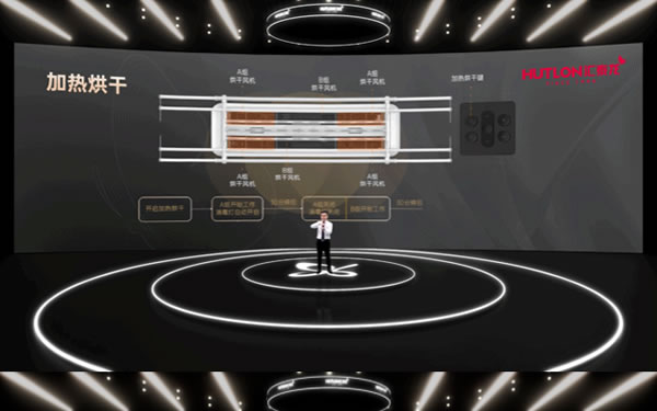 匯泰龍96蝴蝶節·超級品牌日暨26周年慶隆重開幕! 匯泰龍96蝴蝶節·超級品牌日暨26周年慶隆重開幕!