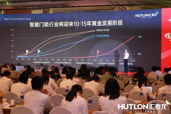 預告丨明天！匯泰龍“96蝴蝶節”，誠邀您見證！