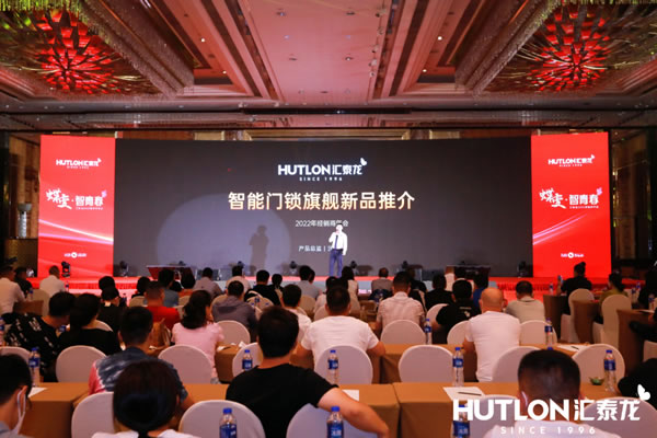 預告丨明天！匯泰龍“96蝴蝶節”，誠邀您見證！