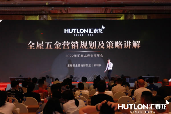 預告丨明天！匯泰龍“96蝴蝶節”，誠邀您見證！