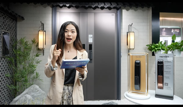 聚勢天能 掘金未來—2022亞太天能智能門鎖全球創富招商峰會圓滿成功 聚勢天能 掘金未來—2022亞太天能智能門鎖全球創富招商峰會圓滿成功