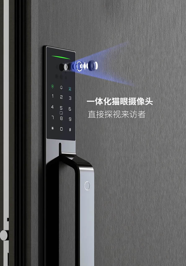 天能高端智控入戶中樞M12，未出先火，它是怎么做到的？