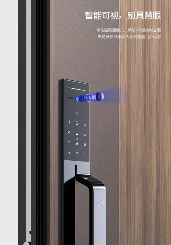 天能高端智控入戶中樞M12，未出先火，它是怎么做到的？