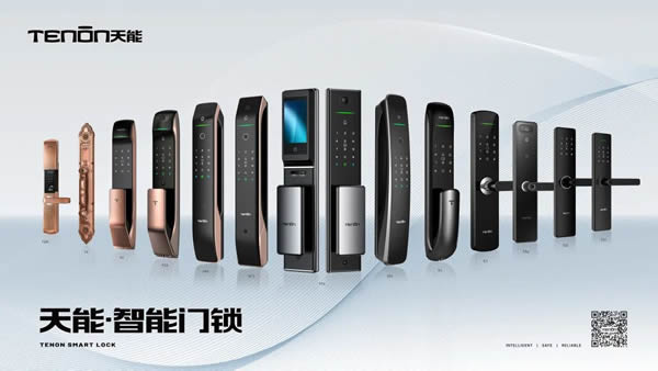 亞太天能|夏天到了,智能鎖也要好好保養! 亞太天能|夏天到了,智能鎖也要好好保養!