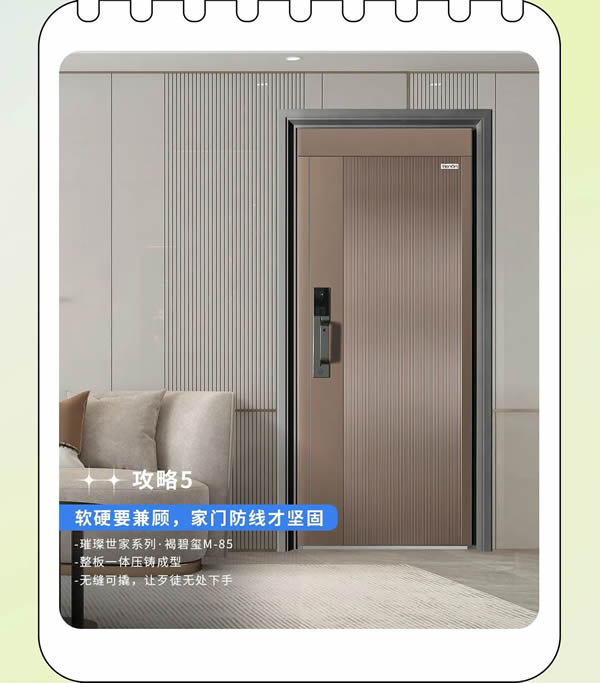 天能安全提示:刻不容緩!有孩子的家長一定要看完全文~ 天能安全提示:刻不容緩!有孩子的家長一定要看完全文~