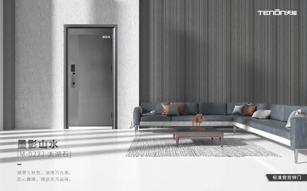 狂攬9項葵花獎，為何市場紛紛看好亞太天能智能鎖產(chǎn)品？