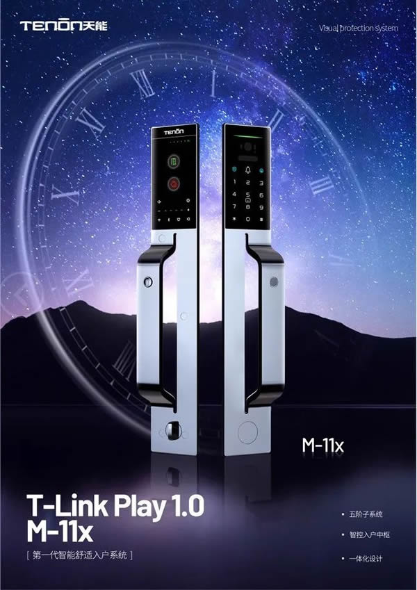 狂攬9項葵花獎，為何市場紛紛看好亞太天能智能鎖產(chǎn)品？