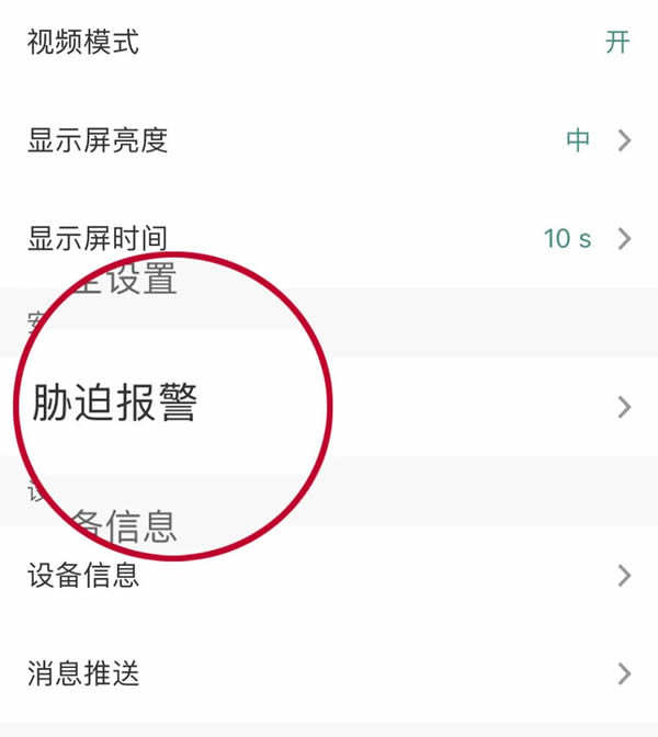 飛利浦智能鎖：這些智能鎖實用技能，好用到點贊！