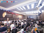 亞太天能斬獲葵花獎(jiǎng)9大獎(jiǎng)項(xiàng),四度蟬聯(lián),載譽(yù)而歸!