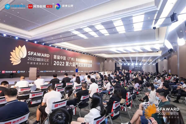 亞太天能斬獲葵花獎9大獎項(xiàng),四度蟬聯(lián),載譽(yù)而歸! 亞太天能斬獲葵花獎9大獎項(xiàng),四度蟬聯(lián),載譽(yù)而歸!