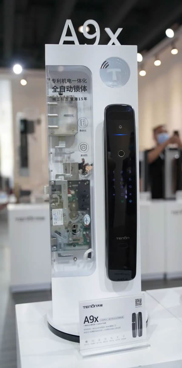 亞太天能斬獲葵花獎9大獎項(xiàng),四度蟬聯(lián),載譽(yù)而歸! 亞太天能斬獲葵花獎9大獎項(xiàng),四度蟬聯(lián),載譽(yù)而歸!