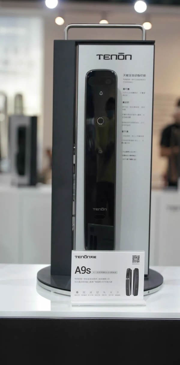 亞太天能斬獲葵花獎9大獎項(xiàng),四度蟬聯(lián),載譽(yù)而歸! 亞太天能斬獲葵花獎9大獎項(xiàng),四度蟬聯(lián),載譽(yù)而歸!