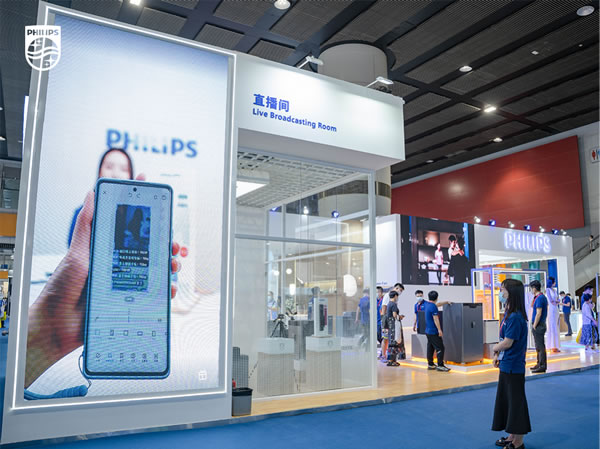 展會(huì)直擊 | 飛利浦智能鎖攜新品亮相，C位出圈建博會(huì)！