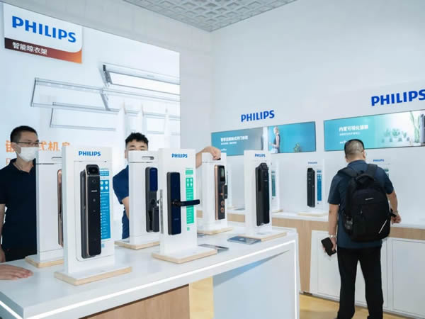 展會(huì)直擊 | 飛利浦智能鎖攜新品亮相，C位出圈建博會(huì)！