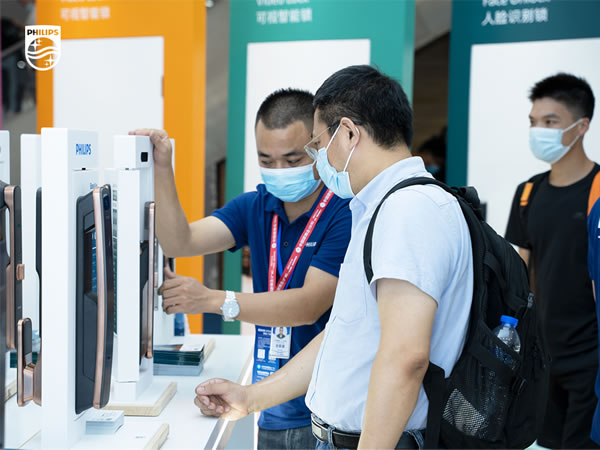 展會(huì)直擊 | 飛利浦智能鎖攜新品亮相，C位出圈建博會(huì)！