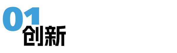 5個(gè)年度關(guān)鍵詞，回顧飛利浦智能鎖的2022年