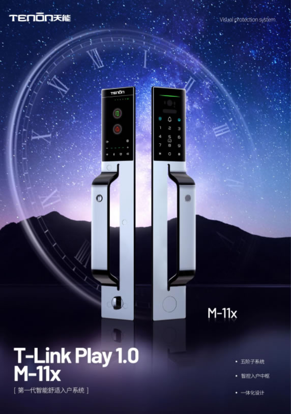 金九銀十迎來裝修旺季,為什么說一體整裝才是“最香”方案? 金九銀十迎來裝修旺季,為什么說一體整裝才是“最香”方案?