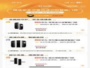 華為智能門鎖系列618購買清單,用科技守護家的每一天