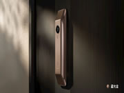 華為發布金色智能門鎖:鴻蒙分布式可視貓眼 2799元起
