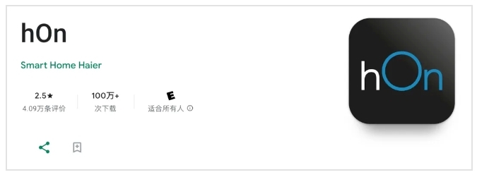 買了5臺家電后，我被迫下了4個APP。。。