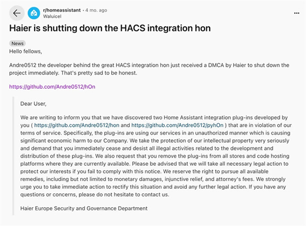 買了5臺家電后，我被迫下了4個APP。。。