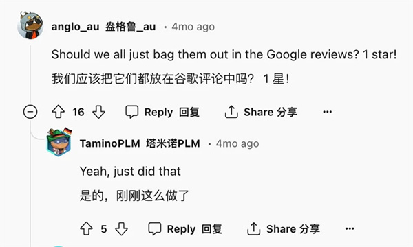 買了5臺家電后，我被迫下了4個APP。。。