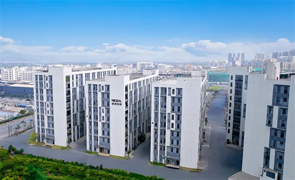 GILE 2024 | “響量——‘光 +’生態(tài)平臺全民聲”行動啟航 GILE 2024 | “響量——‘光 +’生態(tài)平臺全民聲”行動啟航