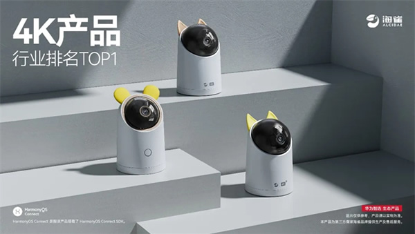 華為 X 海雀 又搞大事情，這次和純血鴻蒙有關(guān)……