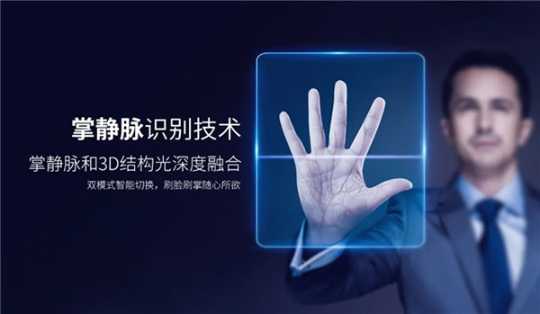 保仕盾高端旗艦新品Q6Max Plus閃耀發(fā)布:四大創(chuàng)新設(shè)計,引領(lǐng)行業(yè)新標(biāo)桿 保仕盾高端旗艦新品Q6Max Plus閃耀發(fā)布:四大創(chuàng)新設(shè)計,引領(lǐng)行業(yè)新標(biāo)桿